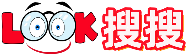 LOOK搜搜